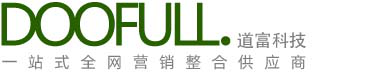 道富网络|婚纱影楼营销软件|影楼网销软件|影楼网站建设|影楼微信小程序开发|影楼微信营销
