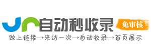 PDFDriver